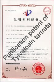 Purification patent of Tylvalosin tartrate
