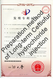 Preparation method of Long-term Ceftiofur hydrochloride injection