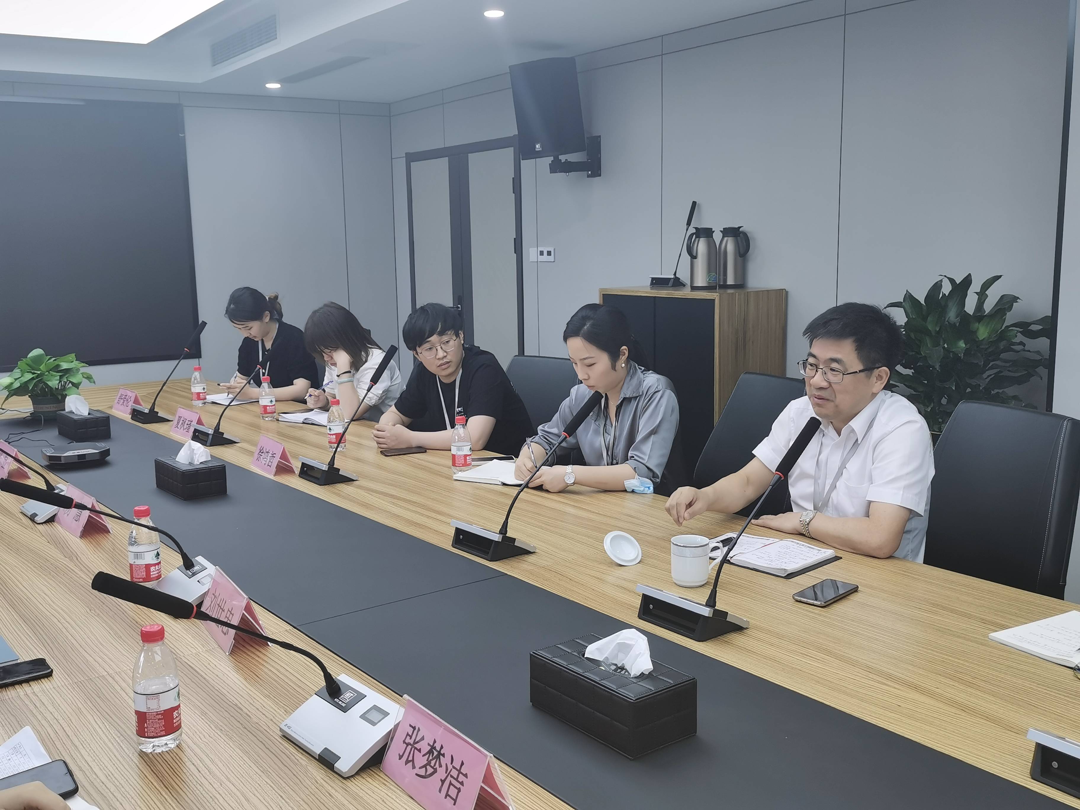 公司组织召开2021年第三场总经理见面会